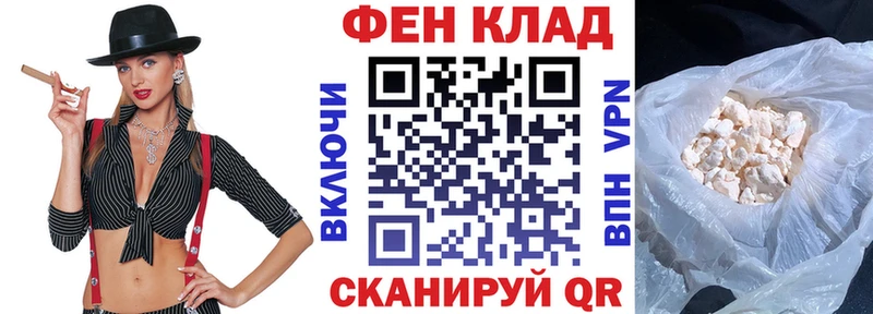 Amphetamine Premium  Чаплыгин 