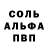 МДМА VHQ Hare Krushna