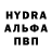 АМФЕТАМИН VHQ Sean Coultard