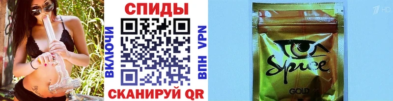 Бутират оксана  закладки  mega ТОР  Чаплыгин 