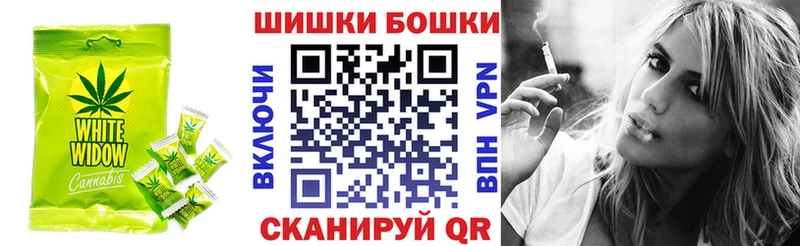 Cannafood марихуана  Чаплыгин 