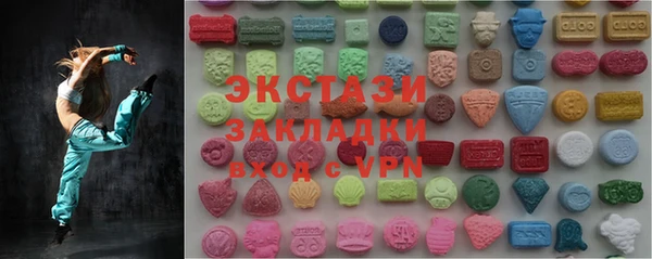 дживик Алексеевка