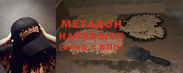 ГАЛЛЮЦИНОГЕННЫЕ ГРИБЫ Алзамай