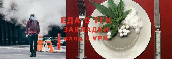 ГАЛЛЮЦИНОГЕННЫЕ ГРИБЫ Алзамай