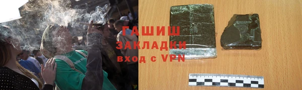 дживик Алексеевка