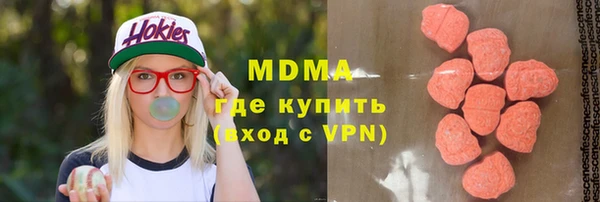 ГАЛЛЮЦИНОГЕННЫЕ ГРИБЫ Алзамай