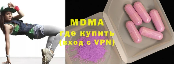 марихуана Алексин