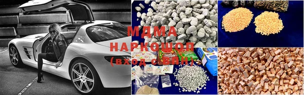 марихуана Алексин