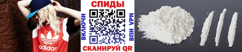 закладка  МЕГА зеркало  МЕТАМФЕТАМИН витя  Чаплыгин 