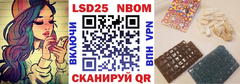 kraken ССЫЛКА  Чаплыгин  Марки NBOMe 1,8мг 